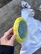 Тарелка для подачи Коралл 250 мл Yellow Ocean 2212418832 фото 3